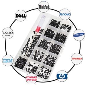 metric combination with plastic box for laptop desktop computer